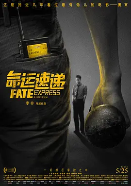 梦精爱梦中的女人