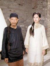 梦精爱梦中的女人